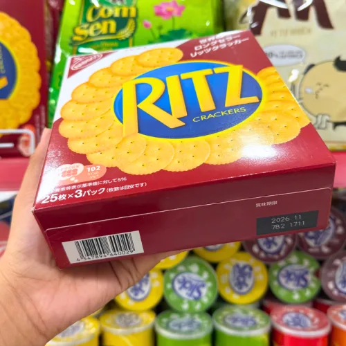 Bánh quy mặn RITZ dòng Cracker, khối lượng 247g