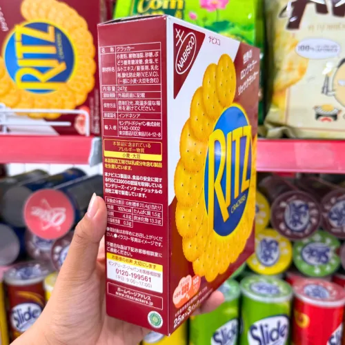 Bánh quy mặn RITZ dòng Cracker, khối lượng 247g