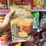 Nơi lấy sỉ bánh Quy Mè Tôm Nướng Fukada Ichibin Đài Loan 168g