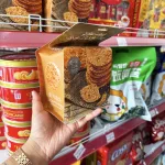 Nơi lấy sỉ bánh Quy Mè Tôm Nướng Fukada Ichibin Đài Loan 168g