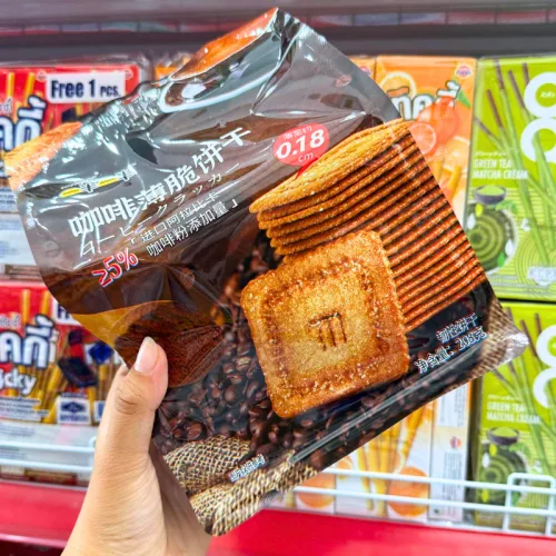 Bánh Quy Mỏng Giòn Vị Cà Phê Wingoo 208g – một lựa chọn đáng tham khảo trong Wingoo