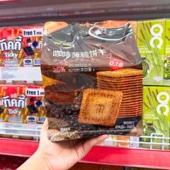Bánh Quy Cà Phê Mỏng Giòn Wingoo Gói 208g