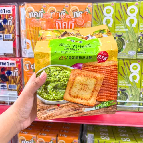Khám phá Bánh Quy Mỏng Giòn Vị Cà Ri Xanh Thái Lan Wingoo 208g thuộc nhóm Wingoo