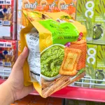 Nguồn hàng sỉ bánh Quy Mỏng Giòn Vị Cà Ri Xanh Thái Lan Wingoo 208g