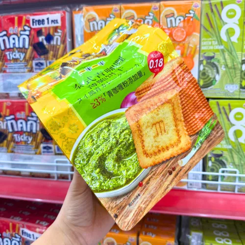 Nguồn hàng sỉ bánh Quy Mỏng Giòn Vị Cà Ri Xanh Thái Lan Wingoo 208g