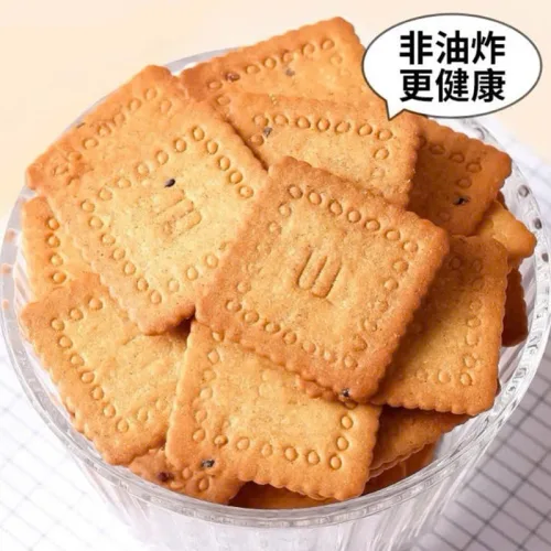 Nguồn hàng sỉ bánh Quy Mỏng Giòn Vị Cà Ri Xanh Thái Lan Wingoo 208g