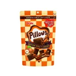 Nơi lấy sỉ bánh Quy Nhân Kem Socola OISHI PILLOWS Vị Hazelnut 80g