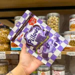 Chỗ sỉ bánh Quy Nhân Kem Socola OISHI PILLOWS Vị Khoai Môn 80g