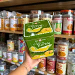 Nguồn hàng sỉ bánh Quy Nhân Sầu Riêng Hộp Thiếc KILIN Thái Lan 400g - Hộp Xanh Lá