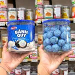 Bánh quy Sugarsky nhân socola nổ cắn bột nhão, hũ 500g