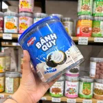 Bánh quy Sugarsky nhân socola nổ cắn bột nhão, hũ 500g