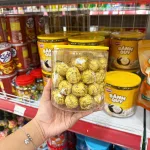 Bánh quy Sugarsky nhân socola nổ cắn bột nhão 500g, hộp vàng