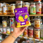 Bánh quy Kilin nhân xoài Thái Lan hộp thiếc tím 400g