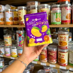Bánh quy Kilin nhân xoài Thái Lan hộp thiếc tím 400g