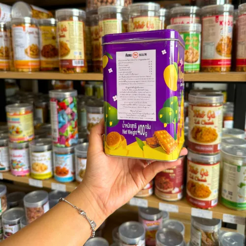 Bánh quy Kilin nhân xoài Thái Lan hộp thiếc tím 400g