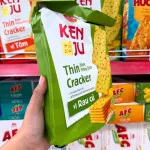 Bánh quy mỏng giòn Kenju Richy vị rau củ, gói 192g