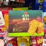 Bánh quy rau củ Kenju của Richy, hộp giấy vuông 288g