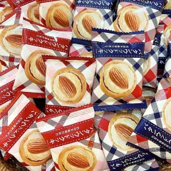Bánh quy socola khối lượng 1kg, nhân sữa hạnh nhân