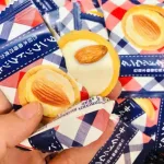 Bánh quy socola khối lượng 1kg, nhân sữa hạnh nhân