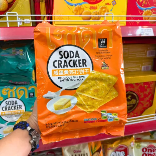 Bánh Quy Soda Ăn Kiêng Vị Salted Egg Yolk GODINN 400g - Bịch Màu Cam – một lựa chọn đáng tham khảo trong GODINN