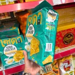Bánh quy Soda ăn kiêng Xylitol Flavor GODINN, 400g, màu xanh lá