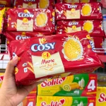 Nguồn hàng sỉ bánh Quy Sữa Marie Cosy 408g