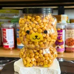Bánh quy hạt ngọc tạo hình gấu lớn, hộp 300g