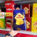 Nơi lấy sỉ bánh Quy Đường RICHY MERRY Thiếc Hình Trụ 156g (3 Màu Xanh Dương/ Vàng/ Đỏ)