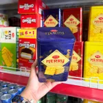Nơi lấy sỉ bánh Quy Đường RICHY MERRY Thiếc Hình Trụ 156g (3 Màu Xanh Dương/ Vàng/ Đỏ)