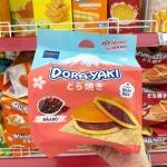 Bịch 5 cái bánh rán Kido's Dora-Yaki vị đậu đỏ 150g