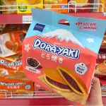 Bịch 5 cái bánh rán Kido's Dora-Yaki vị đậu đỏ 150g