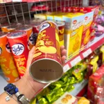 Chuyên sỉ bánh Snack Khoai Tây Lát Slide Vị Thịt Nướng - Bánh Slide Khoai Tây Màu Nâu 145Gr (Hộp To)
