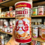 Thùng 12 lon bánh snack tôm HANAMI Thái Lan, 110gr mỗi lon