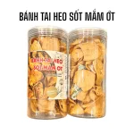 Bánh tai heo mặn thơm ngon sốt mắm ớt – hộp 250g