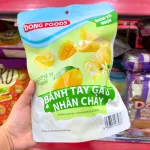 Bánh tay gấu Dong Foods nhân chảy vị xoài, khối lượng 120g