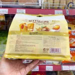 Bánh trứng Organic Food MH rắc hạt dinh dưỡng, gói 20 cái