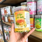 Chuyên sỉ bắp Tá Lả (Đậu Hà Lan, Snack Thập Cẩm, Bắp Tỏi Ớt ) 300g - Hộp Pet