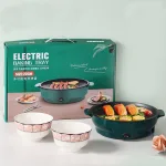Bếp nướng điện đặt bàn 26cm tráng men chống dính