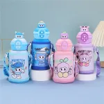 Chỗ sỉ bình Nước Giữ Nhiệt Cho Bé In Hoạt Hình Có Quai Đeo 450ml