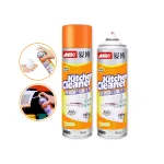Nguồn hàng sỉ bình Xịt Bọt Tuyết Tẩy Rửa Đa Năng Vệ Sinh Bếp Kitchen Cleaner 200ml