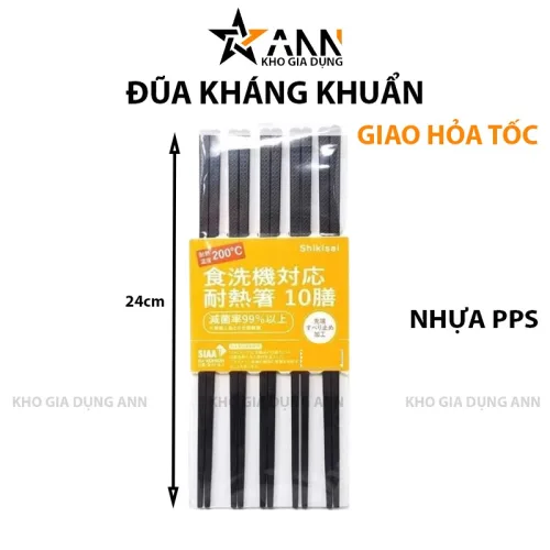 Bộ đũa đen họa tiết anh đào, dài 24 cm, gồm 10 đôi