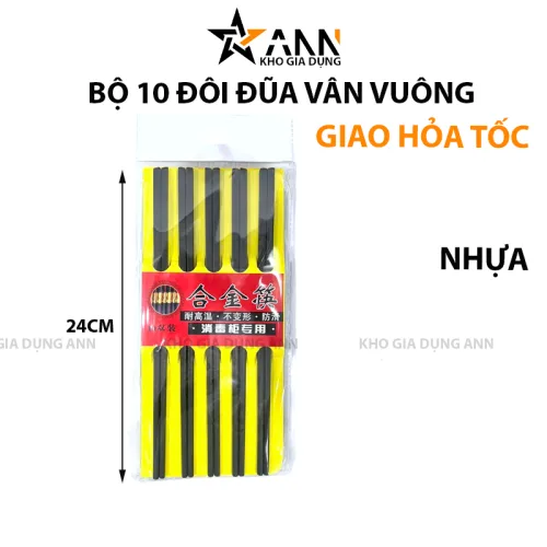 Đũa đen kháng khuẩn vân vuông 24cm, bộ 10 đôi