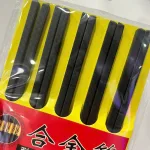 Đũa đen kháng khuẩn vân vuông 24cm, bộ 10 đôi