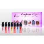 Bộ thử nước hoa Charme màu tím, 7 mẫu gồm 4 nam 3 nữ, 3ml/chai