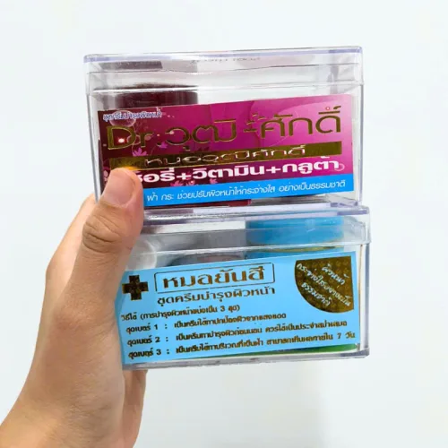 Nguồn hàng sỉ bộ Kem Yanhee Thái Lan Đỏ 5 Món Chính Hãng - Hỗ Trợ Da Thâm Nám Sạm