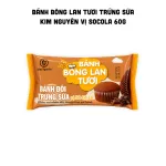 Kim Nguyên Trứng Sữa – Bánh bông lan tươi vị socola 60g, bịch nâu