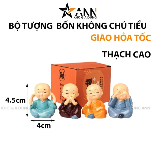 Chỗ sỉ bộ Tượng Bốn Không Chú Tiểu 4.5x4cm