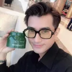 Shop sỉ kem Body Diệp Lục MQ Skin