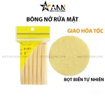 HIVEY Bông Mút Nở Rửa Mặt Bọt Biển Tự Nhiên, Combo 2 Gói 12 Miếng 8cm