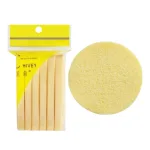 HIVEY Bông Mút Nở Rửa Mặt Bọt Biển Tự Nhiên, Combo 2 Gói 12 Miếng 8cm